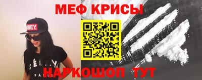 мет Будённовск