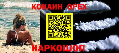 стаф Бугуруслан