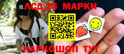 стаф Бугуруслан
