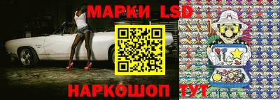 стаф Бугуруслан
