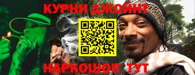MESCALINE Бузулук