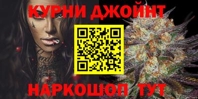 стаф Бугуруслан