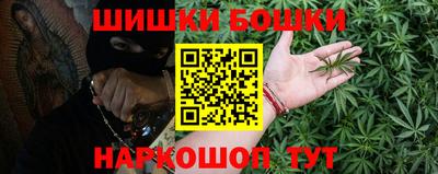 мет Будённовск