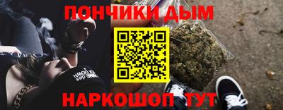 мет Будённовск