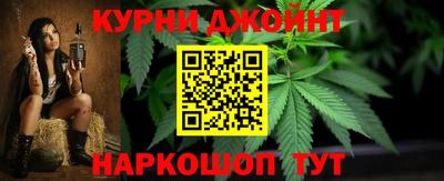 MESCALINE Бузулук