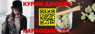 MESCALINE Бузулук