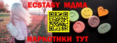 стаф Бугуруслан