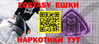 стаф Бугуруслан