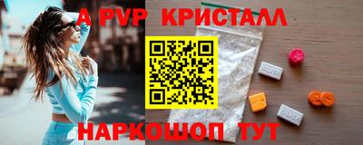 стаф Бугуруслан