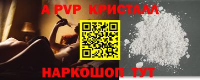 стаф Бугуруслан