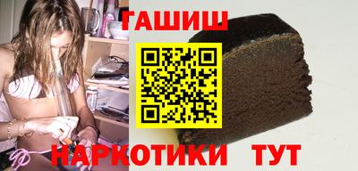 мет Будённовск