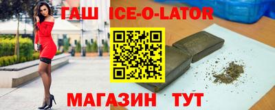 стаф Бугуруслан