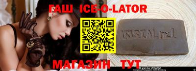 стаф Бугуруслан
