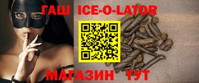 MESCALINE Бузулук