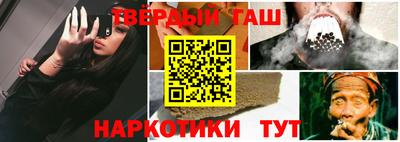 мет Будённовск