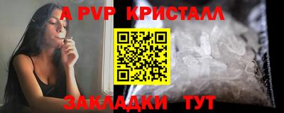 стаф Бугуруслан