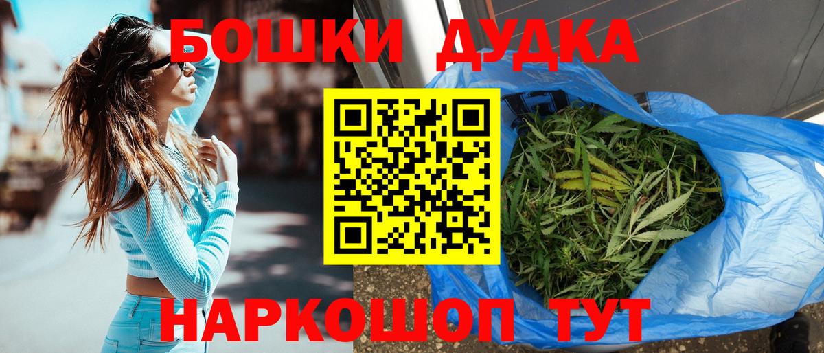 Каннабис VHQ Североуральск